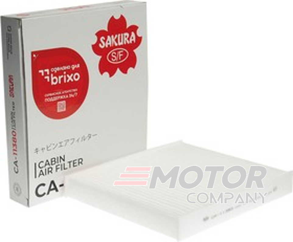 FILTRO DE CABINA,TOYOTA(HILUX, 2GDFTV, 1GDFTV)/LEXUS/MAZDA (BT50) /HAVAL H1/SUZUKI - SAKURA
